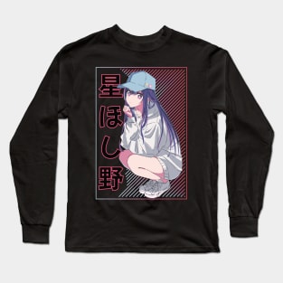 Ai Hoshino Long Sleeve T-Shirt